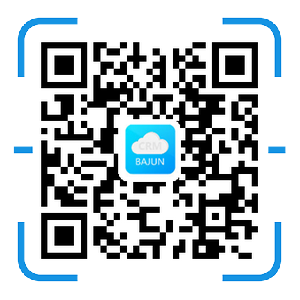 crm，免費crm，crm系統