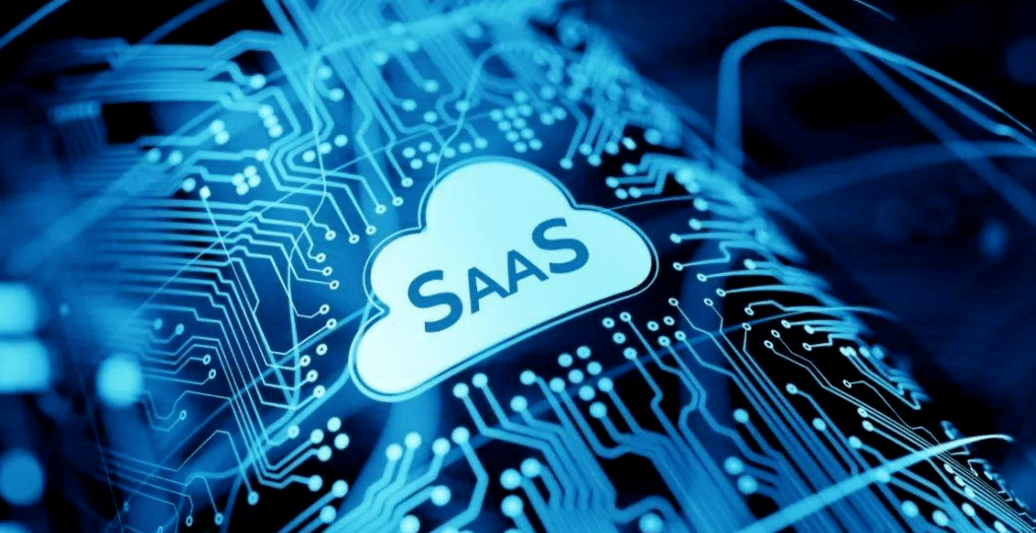 SAAS平臺是什么？SAAS優劣勢分析