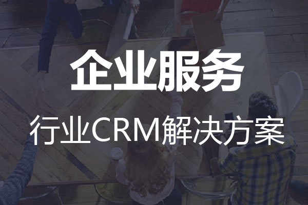 <b>؛|IИICRMQ</b>